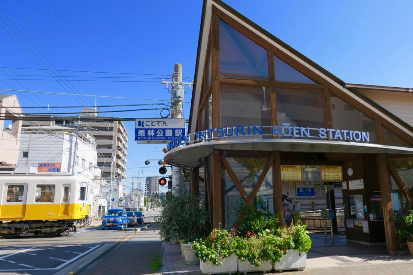 Aoi Sora Aoi Umi No Guest House - Vacation Stay 86804V Takamatsu Buitenkant foto