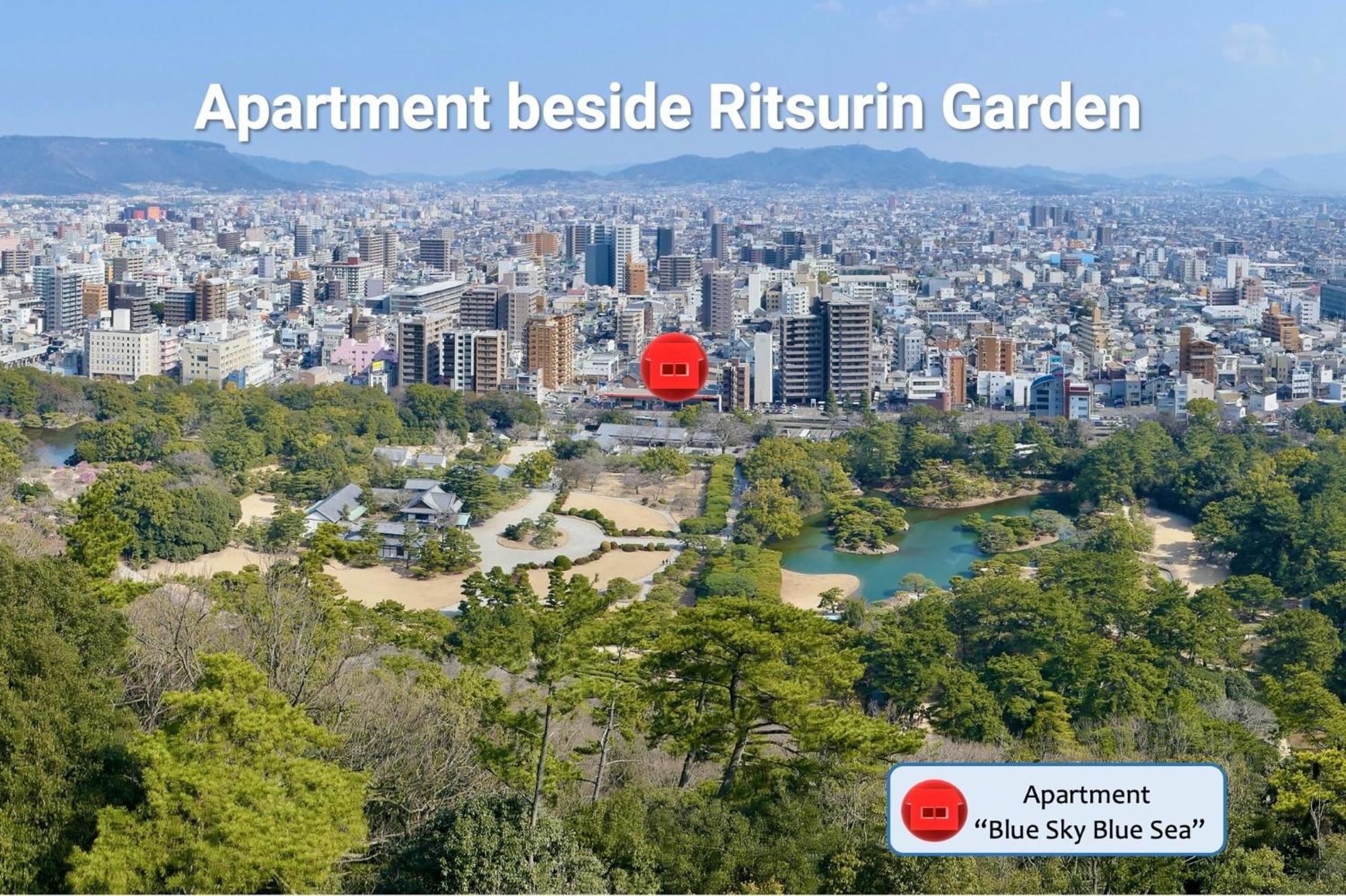 Aoi Sora Aoi Umi No Guest House - Vacation Stay 86804V Takamatsu Buitenkant foto